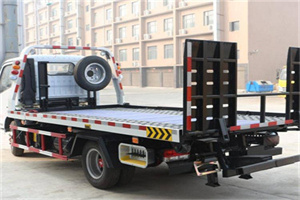 宜丰24小时道路救援电话