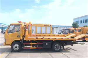 宜丰送油救援服务