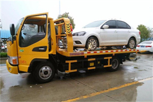 宜丰附近拖车救援24小时服务热线